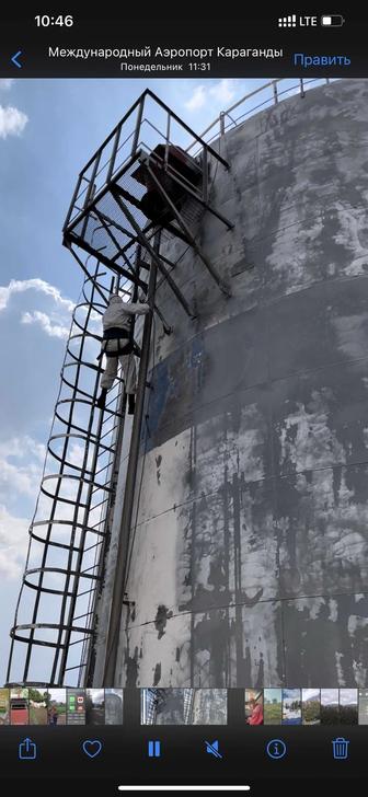 Высотные работы Промышленный Альпинизм