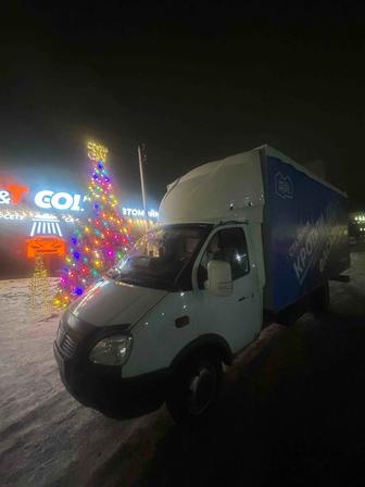 Грузоперевозки