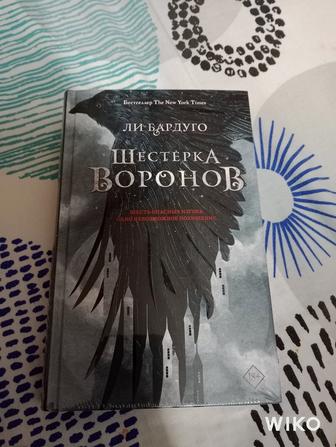 Срочно продам книги