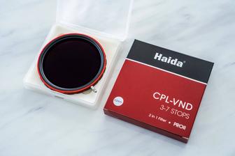 Haida PROII CPL VND 2-in-1 filter 67mm