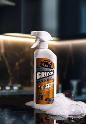 Чистящее средство для кухни Антижир Grizzly
