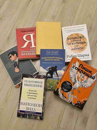 Книги)