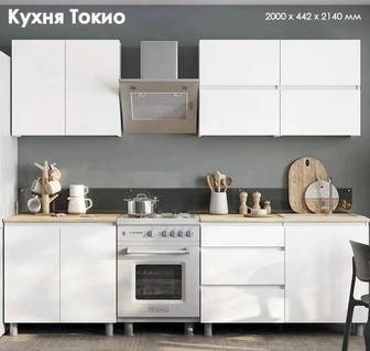 Продам новый кухонный гарнитур белый