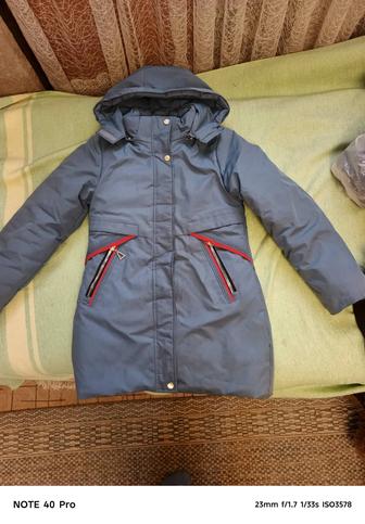 Курта зимняя детская