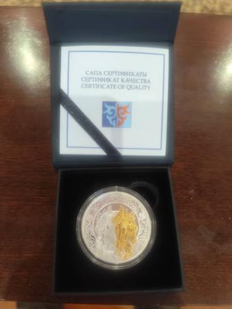 Монета коллекционная Argymaq