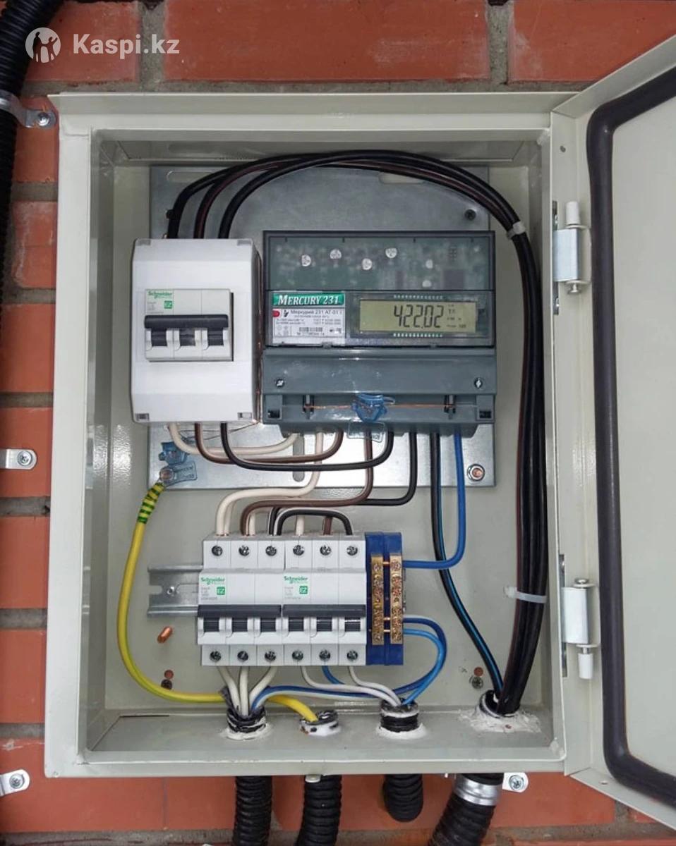 Схема звезда