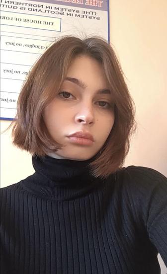 Репетитор для начальных классов помощь с уроками