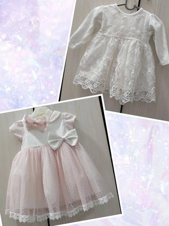 Платья принцессы