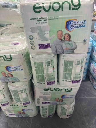 Памперсы для взрослых