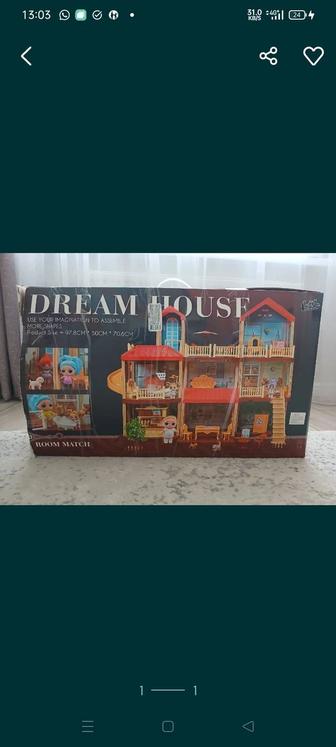 кукольный дом