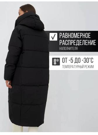 Пуховик зимний