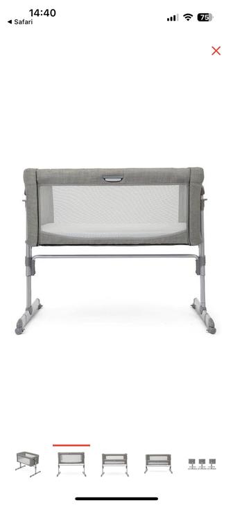 Кроватка-Колыбель Joie Roomie Glide, Almond