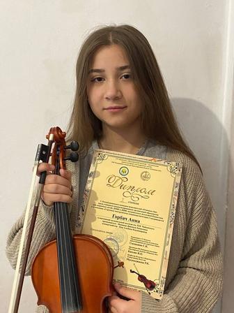 Педагог по скрипке