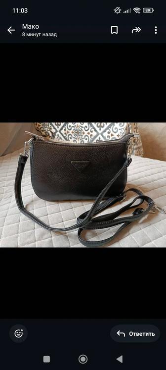 Женская сумка