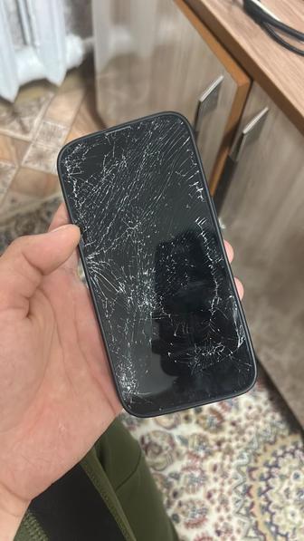 Apple 14 pro