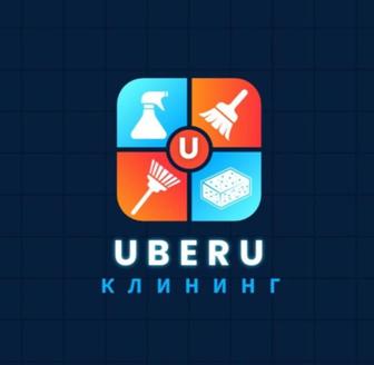 Клининг