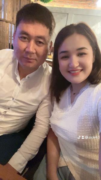 домработница