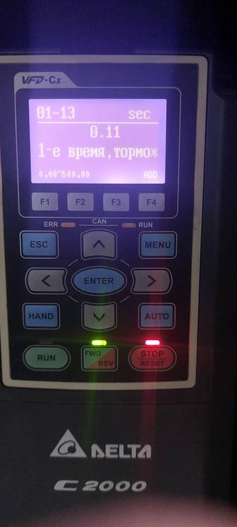 Услуги Киповца