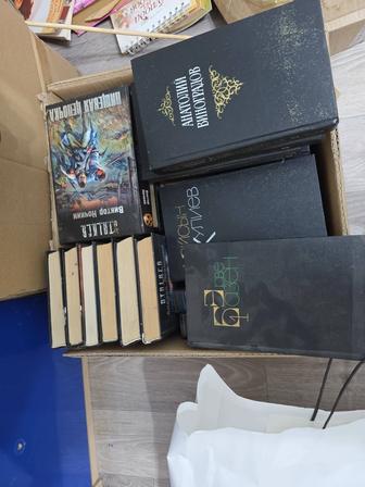 Художественная литература