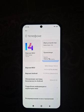 redmi note 10s 128гб