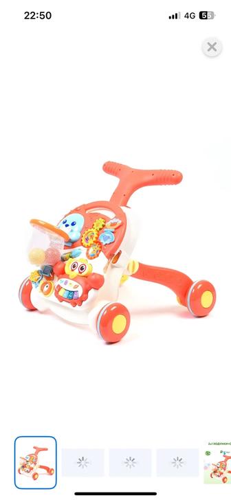 Каталка со столиком 2 в 1