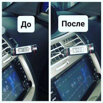 Промывка автопечек