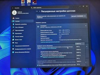 Продаю Монитор 23.8 ASUS TUF Gaming VG249QM1A серый