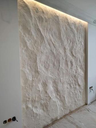 Микроцемент под ключ