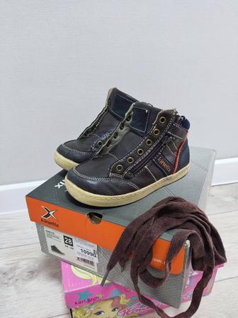 Ботинки для мальчика