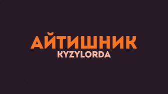 Айтишник, Компьютерная помощь. IT, Программист, ремонт пк