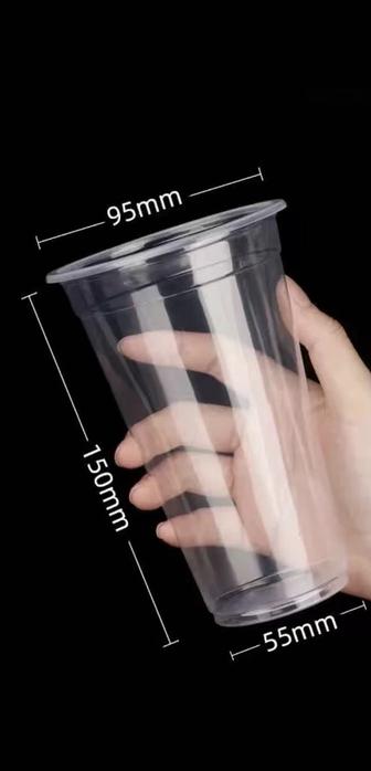 Продам пластиковые стаканы