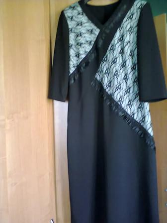 Женские платья