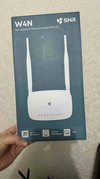 Продам wi fi роутер