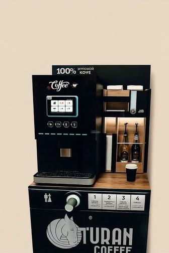 Продам кофейню самообслуживания