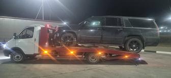 Услуги эвакуатора