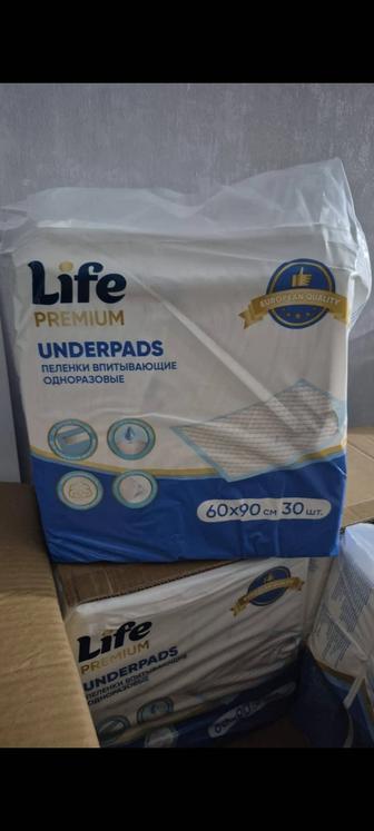 Пеленки одноразовые для взрослых