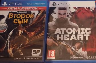 Срочно продам игры все вместе