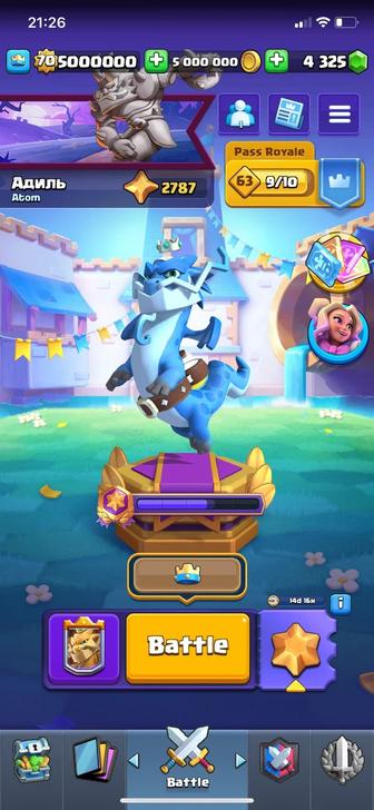 Аккаунт Clash Royal