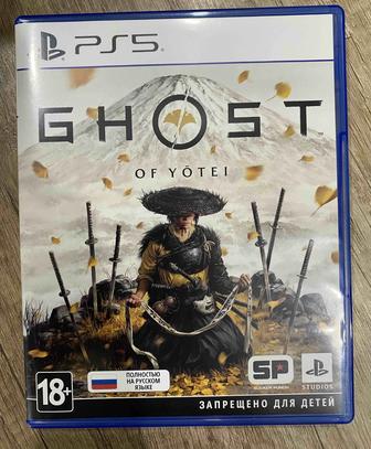 Ghost of Yotei PS5