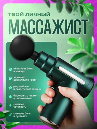 Создаю фотокарточки для маркетплейсов
