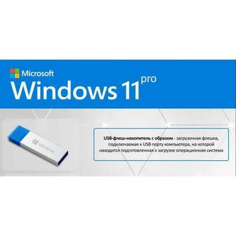 Автоустановочная флешка Windows 11 Office 2024 антивирус драйвера