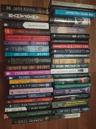 Книги. Разные жанры. Хорошее состояние