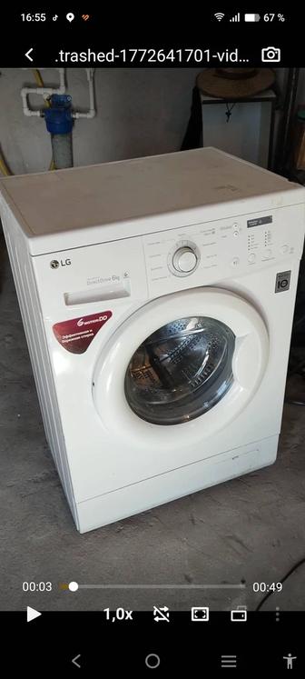 Продам стиралку