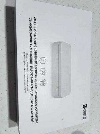 Продам стерилизатор для гаджетов и 2 камеры видеонаблюдения