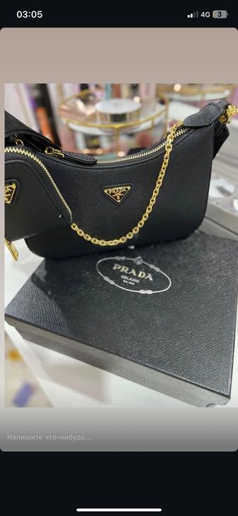 Продаю стильную сумочку. В комплекте коробка и пыльник.