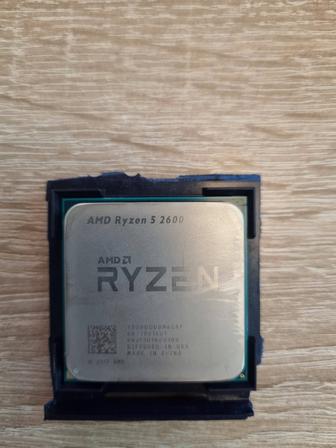Процессор AMD Ryzen 5 2600