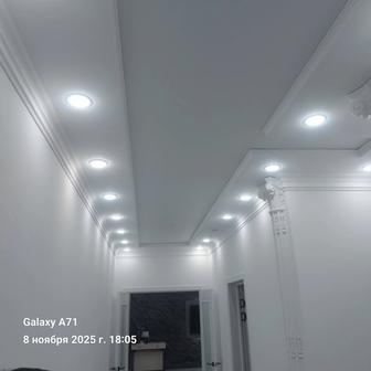 Ремонт под ключ и частично