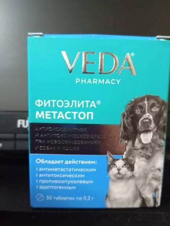 Метастоп Фитоэлита