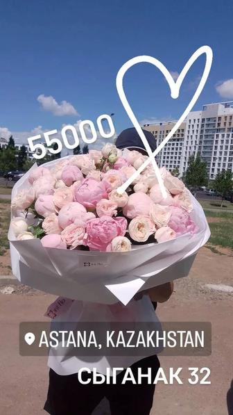 Букет из пион, Пионовидных кустовых спрей роз. Подходит для всех.
