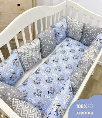 Продам бортики с одеялом